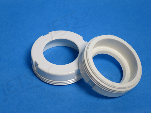 MAAX PEARL - JET RETAINER WHITE 10066495-001